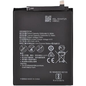 Батарея (аккумулятор) для Huawei BND-L22 (HB356687ECW)