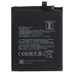 Батарея (аккумулятор) для Xiaomi Redmi 6 Plus (BN47)