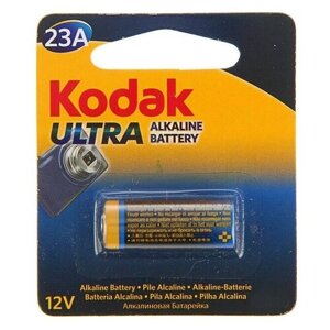Батарейка алкалиновая Kodak Ultra, А23 (23A)-1BL, 12В, блистер, 1шт. (2 шт)