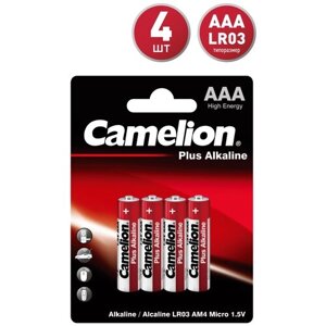 Батарейка Camelion Plus Alkaline AAA, в упаковке: 4 шт.