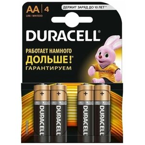 Батарейка Duracell AA. 4 шт. Алкалиновая
