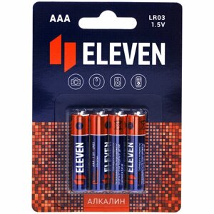 Батарейка Eleven AAA (LR03) алкалиновая, BC4, 24 штук, 301745