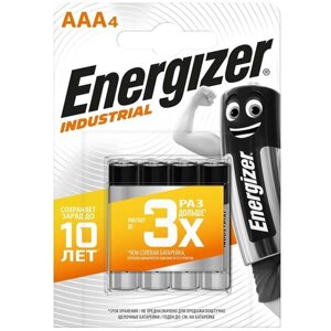 Батарейка Energizer Industrial ААА, в упаковке: 4 шт.