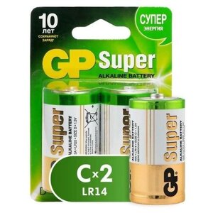 Батарейка GP Super C/LR14 (1.5 В) алкалиновая (блистер, 2шт.) (14A-CR2), 10 уп.