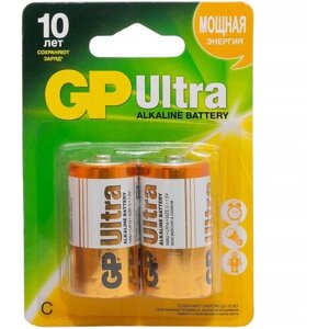Батарейка GP Ultra C (LR14) 14A алкалиновая, BC2 - 4 шт.