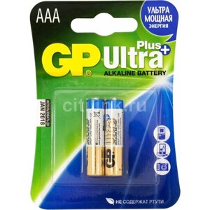 Батарейка GP ultra plus alkaline AAA (LR03) 24AUP BC2: 24AUP-2CR2/02935 штр: 4891199100307