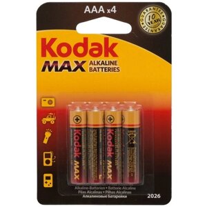 Батарейка Kodak Max Alkaline AAA (LR03), в упаковке: 4 шт.