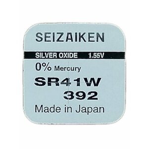 Батарейка seizaiken 392 (SR41W) silver oxide 1.55V (1 шт)