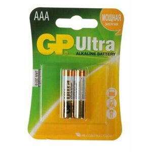 Батарейка щелочная GP Ultra AAA (LR03)