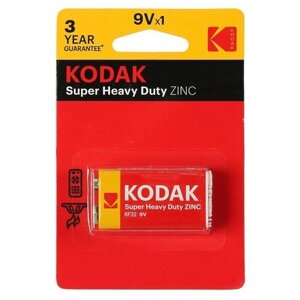 Батарейка солевая Kodak Extra Heavy Duty, 6F22-1BL, 9В, крона, блистер, 1 шт, 2 штуки