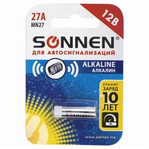 Батарейка SONNEN Alkaline, 27А (MN27), алкалиновая, для сигнализаций, 1 шт, в блистере, 451976 В комплекте: 10шт.