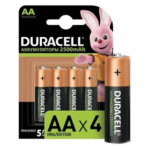 Батарейки аккумуляторные DURACELL, АА (HR06), Ni-Mh, 2500 mAh, блистер, 81472345