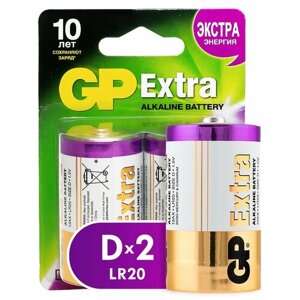 Батарейки GP extra D (LR20) 2шт 13AXNEW-2CR2