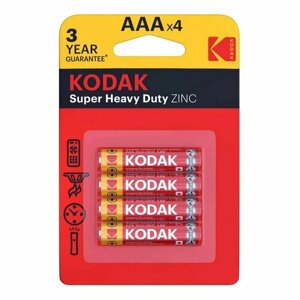 Батарейки Kodak Super Heavy Duty AAA, LR03/мизинчиковые/4 шт.
