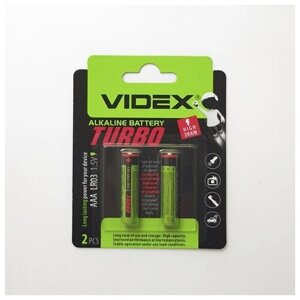 Батарейки мизинчиковые VIDEX Turbo LR03 2/BL 2 шт.