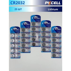Батарейки PKCELL CR2032 литиевые (25 штук)