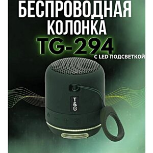 Беспроводная Bluetooth колонка TG-294, Портативная мини колонка с LED подсветкой, Зеленый