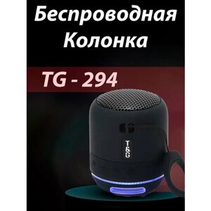 Беспроводная колонка TG-294 Bluetooth, Портативная мини колонка с LED подсветкой, Черная