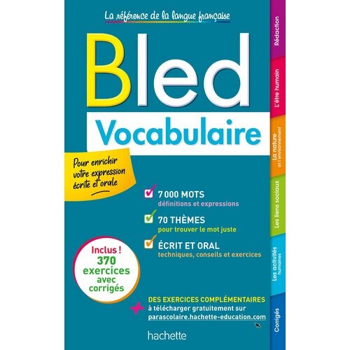Bled Vocabulaire / Книга на Французском