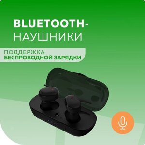 Bluetooth-наушники беспроводные вакуумные More choice BW15 TWS Black