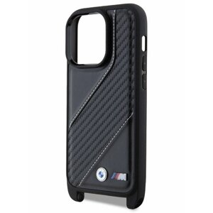 BMW для iPhone 14 Pro Max чехол Crossbody PU Carbon stripe Metal logo + Strap Hard Black