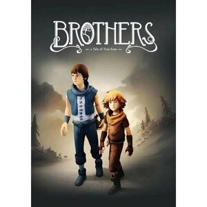 Brothers - A Tale of Two Sons (Steam; PC; Регион активации РФ, СНГ)