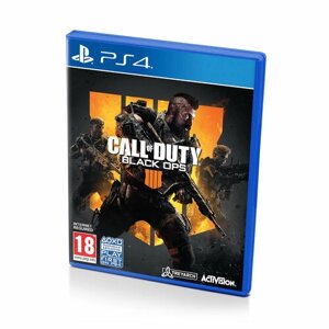 Call of Duty Black Ops 4 (PS4/PS5) английский язык
