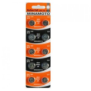 Часовая батарейка MINAMOTO 55013