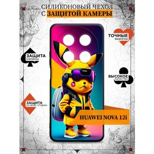 Чехол для Huawei Nova 12i/Хуавей Нова 12ай DF hwCase-172 (black) Art3037