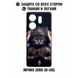 Чехол для Infinix Zero 30 (4G) / Чехол для Инфиникс Зеро 30 (4Джи) DF inCase-43 (black) Art1004