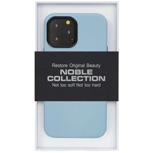 Чехол для iphone 13 NOBLE collection-небесно голубой