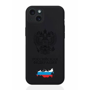 Чехол для смартфона iPhone 15 Plus черный силиконовый Черный лаковый Герб России