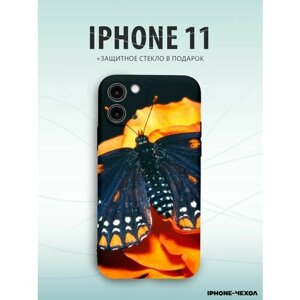 Чехол для телефона Iphone 11 с принтом бабочка