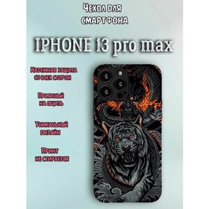 Чехол для телефона Iphone 13 pro max c принтом тигр и дракон азиатский стиль