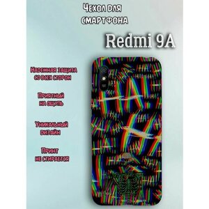 Чехол для телефона Redmi 9a c принтом 3д 3D эффект с надписями и скелетом