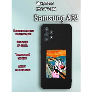 Чехол для телефона Samsung A32 c принтом собачка из мультика картон нетворк