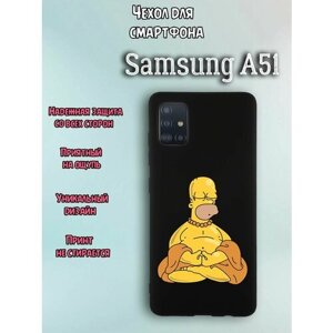 Чехол для телефона Samsung A51 c принтом жёлтый персонаж из мультсериала