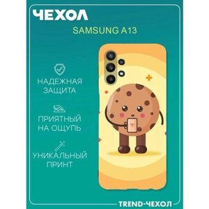 Чехол для телефона Samsung Galaxy A13 c принтом прикольный арт печенька