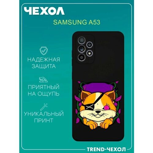 Чехол для телефона Samsung Galaxy A53 c принтом рыжий кот с красным глазом