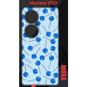 Чехол Huawei P50 / Хуавей П50 с принтом