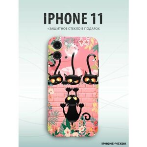 Чехол Iphone 11 черные кошки