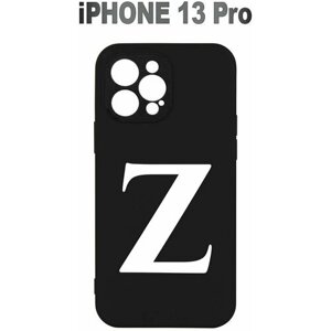 Чехол из силикона на iPhone 13 Pro с символикой Z