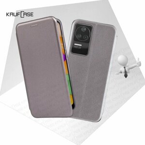 Чехол книжка KaufCase для телефона Xiaomi Poco F4 (6.67"серебро. Трансфомер