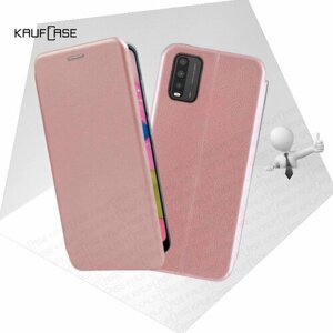 Чехол книжка KaufCase для телефона Xiaomi Redmi 9T (6.53"розовое золото. Трансфомер