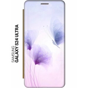 Чехол-книжка на Samsung Galaxy S24 Ultra / Самсунг С24 Ультра с рисунком "Бабочка и фиолетовые цветы" золотой