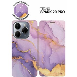 Чехол-книжка на Tecno Spark 20 Pro с принтом "Сиреневый мрамор с золотым" золотой