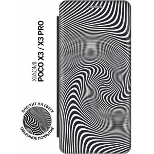 Чехол-книжка на Xiaomi Poco X3, X3 Pro, Сяоми Поко Х3, Х3 Про c принтом "Черно-белая иллюзия" черный