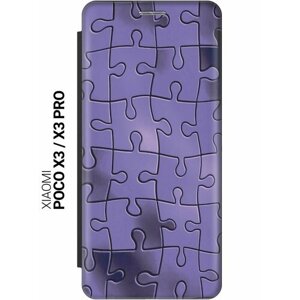 Чехол-книжка на Xiaomi Poco X3, X3 Pro, Сяоми Поко Х3, Х3 Про c принтом "Фиолетовый пазл" черный
