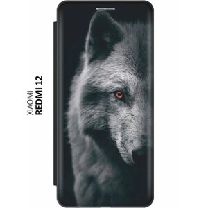 Чехол-книжка на Xiaomi Redmi 12, Сяоми Редми 12 c принтом "Красноглазый волк" черный