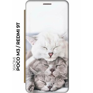 Чехол-книжка Три кота на Xiaomi Redmi 9T / Poco M3 / Сяоми Поко М3 / Сяоми Редми 9Т золотой